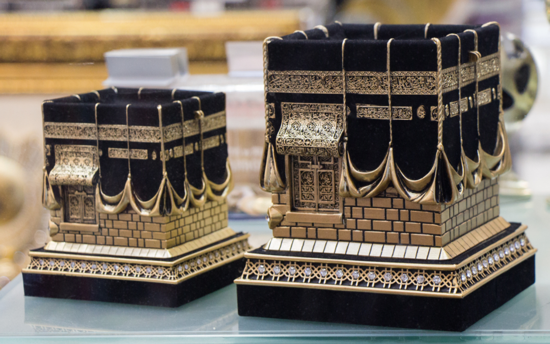 les différences entre Hajj et Omra